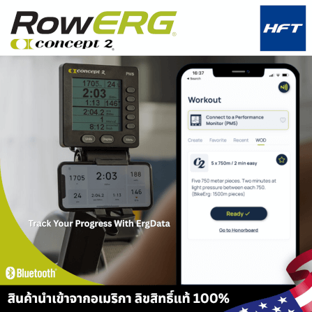 เครื่องกรรเชียงบก RowErg Concept2_7